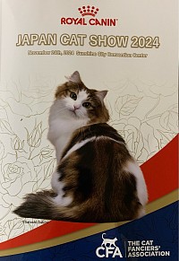 CFA Cat Show